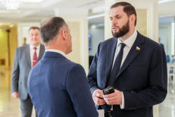 Пленарное заседание Совета Федерации РФ