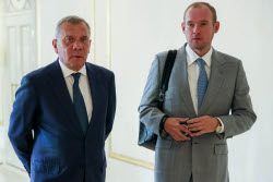 Пленарное заседание Совета Федерации РФ