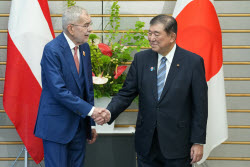 Austria's President Van der Bellen meets Japan's Prime Minister Ishiba in Tokyo