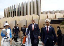 Dutch King Willem-Alexander attends the Netherlands’ National Day at World Expo 2025 Osaka