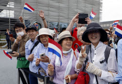 Dutch King Willem-Alexander attends the Netherlands’ National Day at World Expo 2025 Osaka