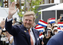 Dutch King Willem-Alexander attends the Netherlands’ National Day at World Expo 2025 Osaka