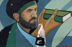 Daily life in Tehran as Iran and the US pause talks amid tensions