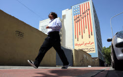 Daily life in Tehran as Iran and the US pause talks amid tensions