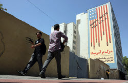 Daily life in Tehran as Iran and the US pause talks amid tensions