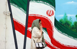 Daily life in Tehran as Iran and the US pause talks amid tensions