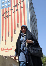 Daily life in Tehran as Iran and the US pause talks amid tensions