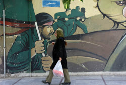 Daily life in Tehran as Iran and the US pause talks amid tensions