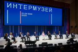 Intermuseum festival in Moscow