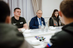 Russian President Putin on working trip to Kursk Region