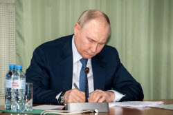 Russian President Putin on working trip to Kursk Region
