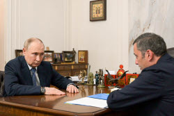 Russian President Putin on working trip to Kursk Region