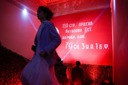 Matter of Victory historical re-enactment in Moscow