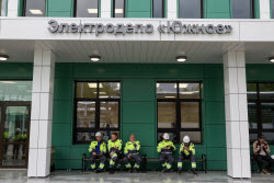Электродепо "Южное" в Москве