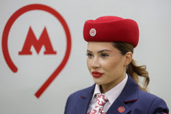 Электродепо "Южное" в Москве