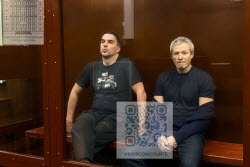 (+ВИДЕО) Суд по делу основателя и экс-гендиректора агрохолдинга "Русагро"