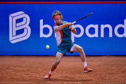 Tennis 2025: Bitpanda Open Hamburg - ATP500