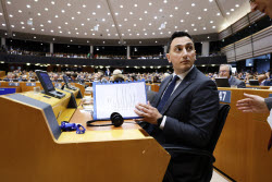 Пленарная сессия Европарламента в Брюсселе