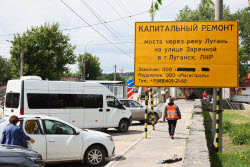 Bridge over Lugan River under construction in Lugansk