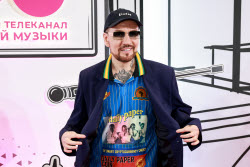 2025 RU.TV Music Awards in Moscow
