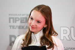 2025 RU.TV Music Awards in Moscow