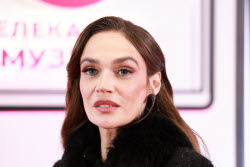 2025 RU.TV Music Awards in Moscow