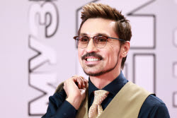 2025 RU.TV Music Awards in Moscow