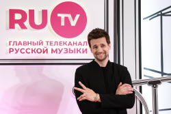 2025 RU.TV Music Awards in Moscow