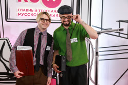 2025 RU.TV Music Awards in Moscow