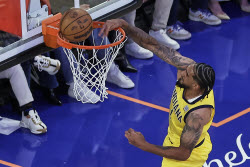 Pacers Knicks Basketball