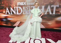 NY Premiere of "And Just Like That..." Season 3