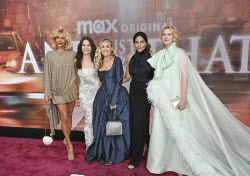 NY Premiere of "And Just Like That..." Season 3