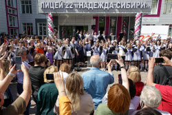 Последний звонок в Новосибирске