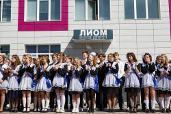 Последний звонок в Новосибирске