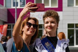 Последний звонок в Новосибирске