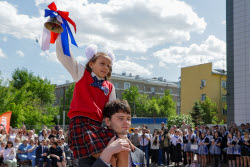 Последний звонок в Новосибирске