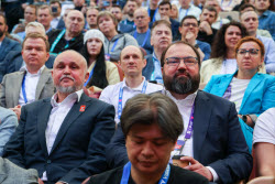 Киберфестиваль Positive Hack Days в Москве