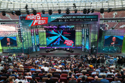 Киберфестиваль Positive Hack Days в Москве