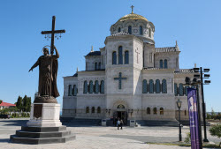 Виды Севастополя