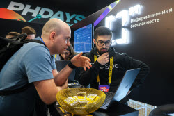 Киберфестиваль Positive Hack Days в Москве