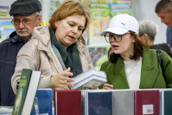 2025 St Petersburg International Book Salon