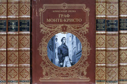 2025 St Petersburg International Book Salon