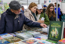 2025 St Petersburg International Book Salon