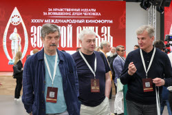 2025 Golden Knight International Film Forum in Sevastopol, Russia