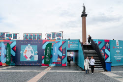 2025 St Petersburg International Book Salon