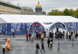 2025 St Petersburg International Book Salon