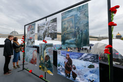 2025 St Petersburg International Book Salon