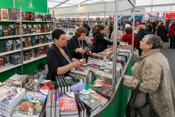 2025 St Petersburg International Book Salon