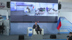 VIDEO. Demonstration of Unified State Exam monitoring system in Moscow