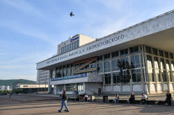 Виды Красноярска